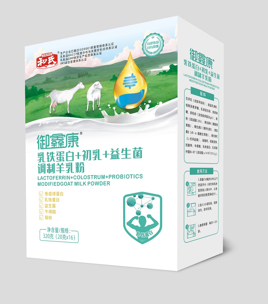 20220224170427_14602