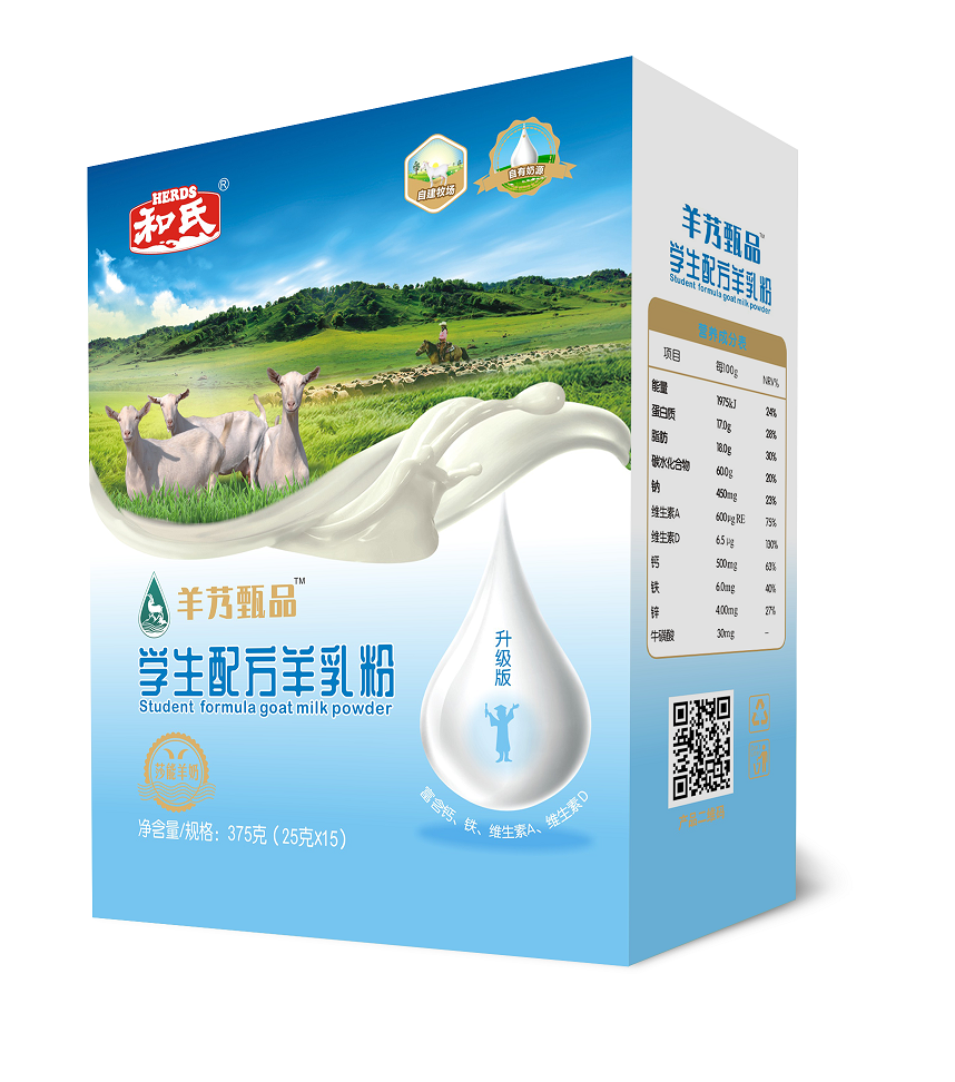 20220308161046_55230