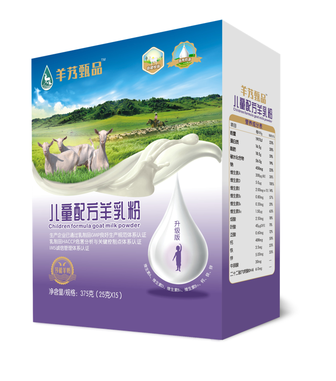 20220310110715_92995