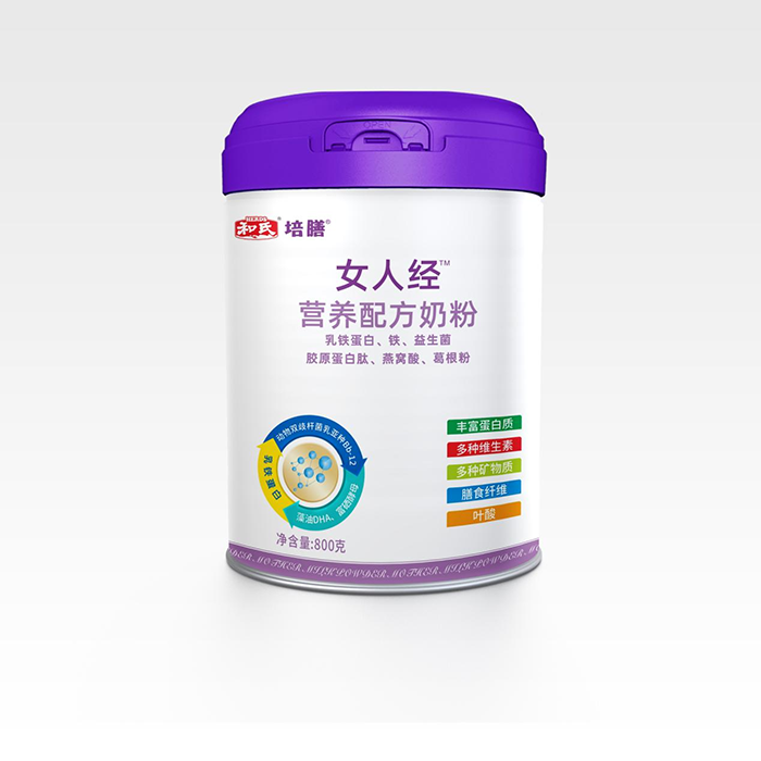 20230925105103_65394