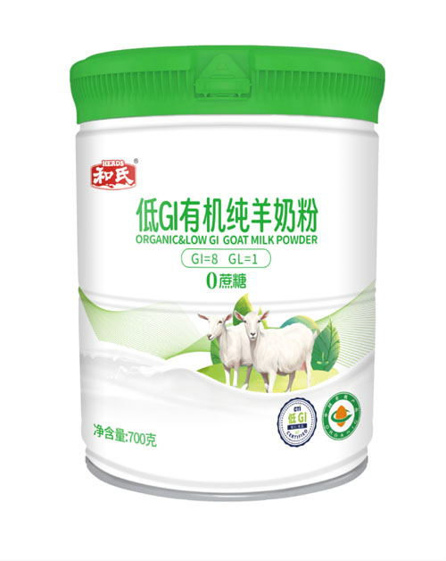 20250626170849_10485