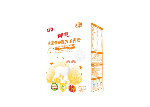 20250709095831_47122