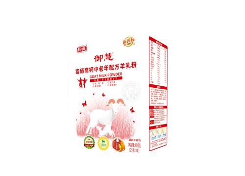 20250709100216_53975